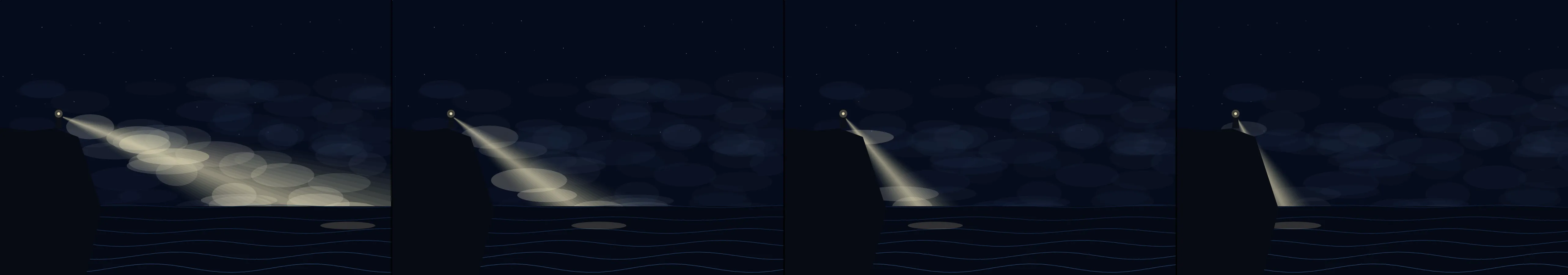 the first frame of entry 1249