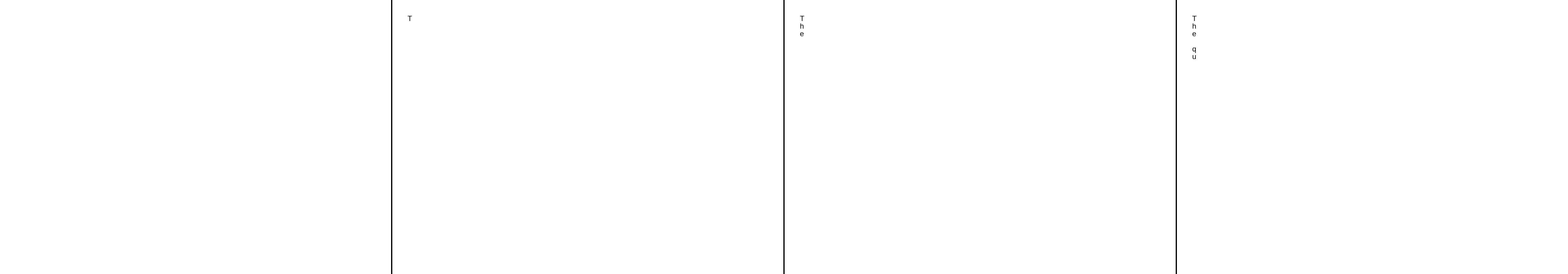 the first frame of entry 1483