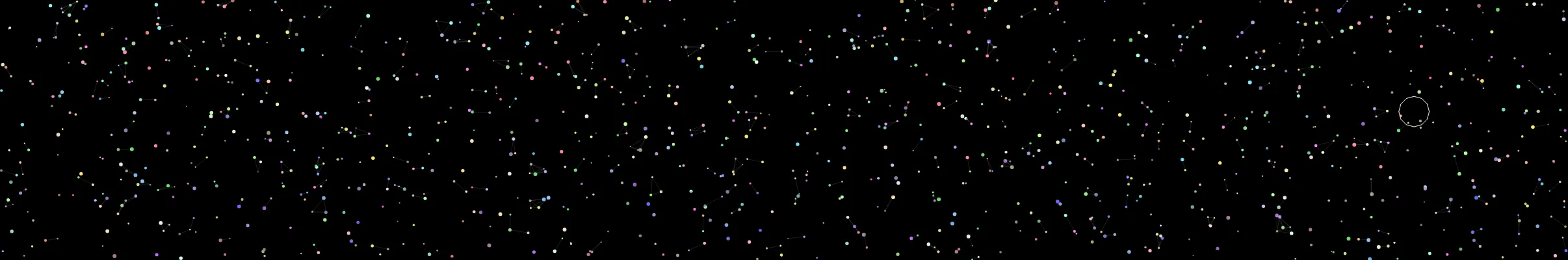 the first frame of entry 558