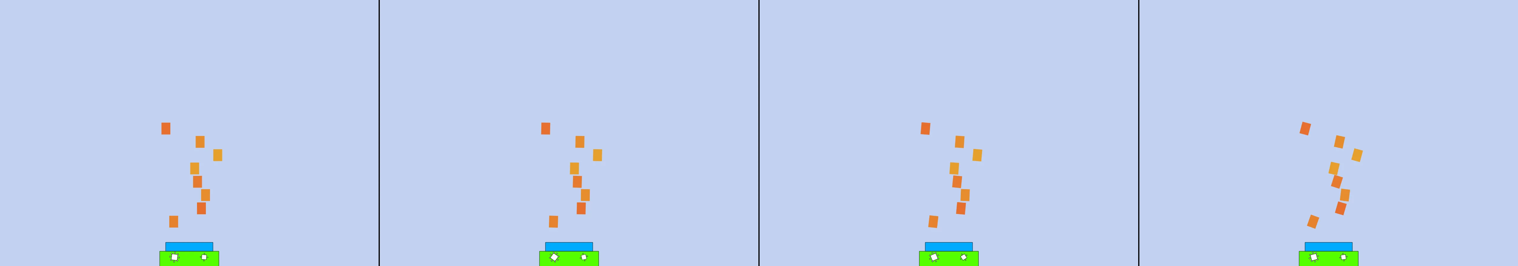 the first frame of entry 575
