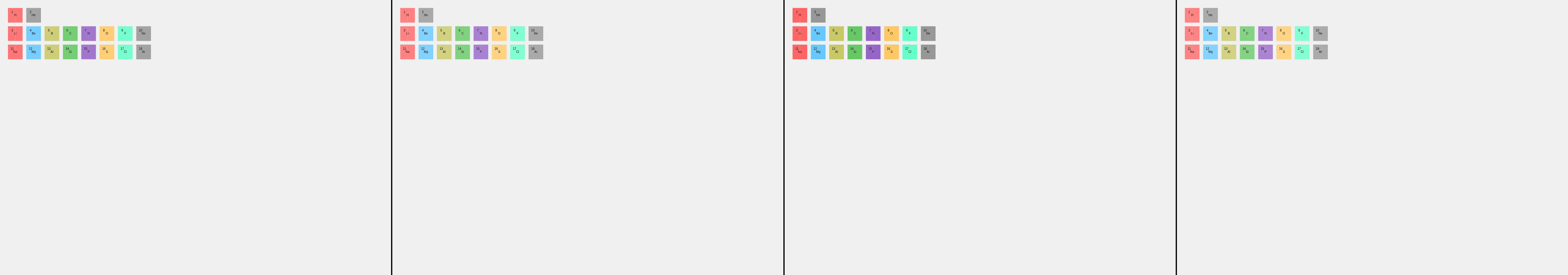the first frame of entry 889